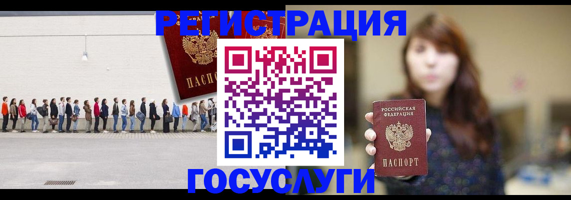 прописка поиск в Сосенском