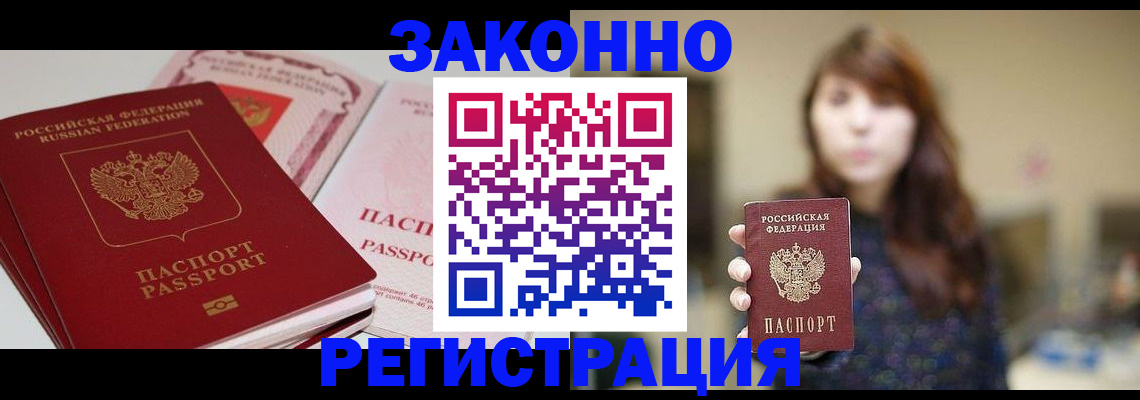 форма 3 в Сосенском